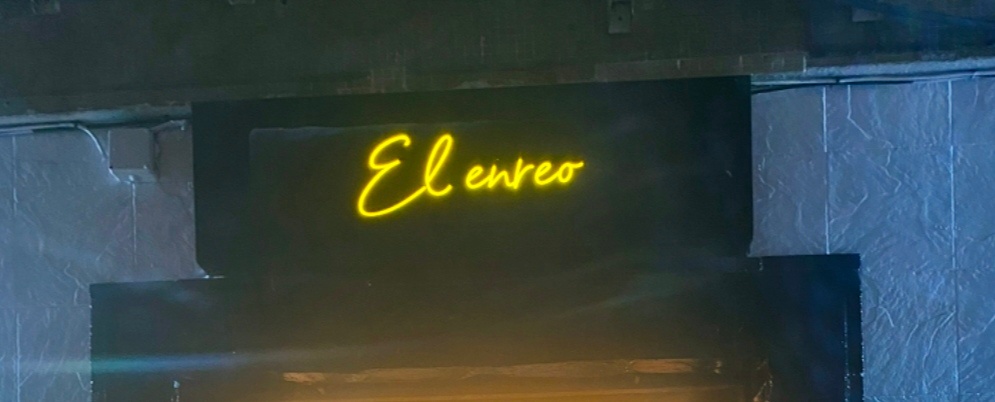 El Enreo